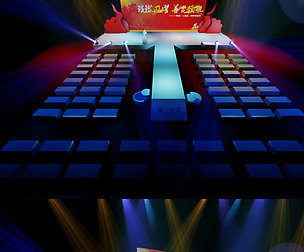 Stage party concert fashion catwalk T station  164