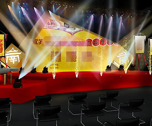 Stage party concert fashion catwalk T station  176