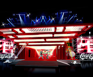 Stage party concert fashion catwalk T station  179