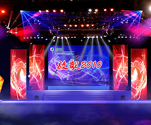 Stage party concert fashion catwalk T station  181