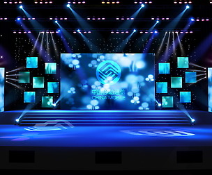 Stage party concert fashion catwalk T station  184