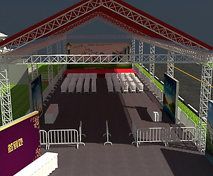 Concert party carnival stage 5