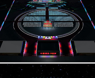 Concert party carnival stage 7