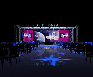 Concert party carnival stage 10