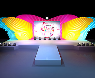 Concert party carnival stage 23