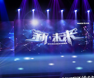 Concert party carnival stage 25