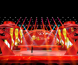Concert party carnival stage 30