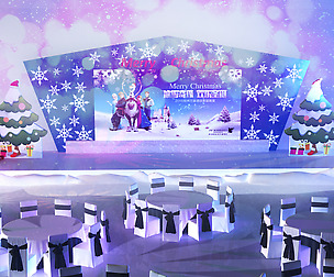 Concert party carnival stage 33