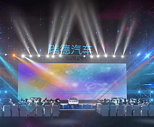 Concert party carnival stage 42