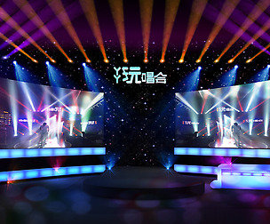 Concert party carnival stage 50