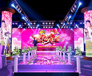 Concert party carnival stage 55