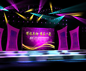 Concert party carnival stage 62