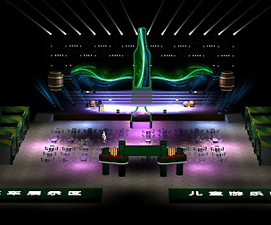 Concert party carnival stage 65
