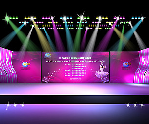 Concert party carnival stage 76