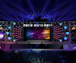 Concert party carnival stage 105