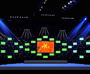 Concert party carnival stage 126