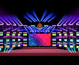 Concert party carnival stage 129