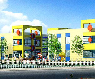 Kindergarten happy city office buildings - 09