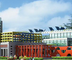 Kindergarten happy city office buildings - 16