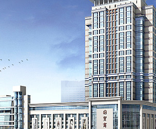 City office building avant-garde hotel  390