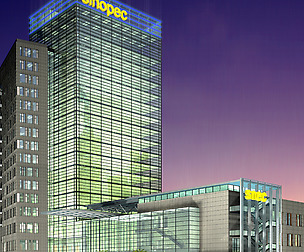 City office building avant-garde hotel  440