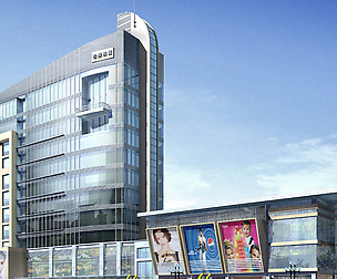 City planning office building fashion design - 05