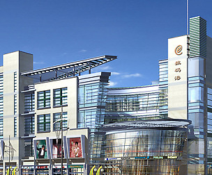 City planning office building fashion design - 36