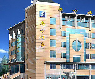 City planning office building fashion design - 68