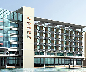 City planning office building fashion design - 91