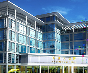 City planning office building fashion design - 102