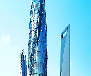 3D Building 209