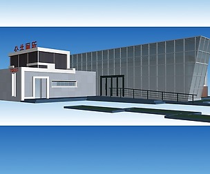 City planning office building fashion design - 160