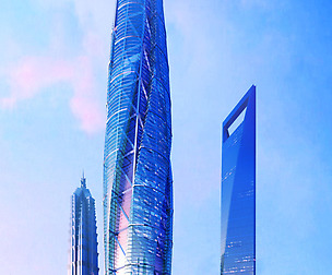3D Building 214