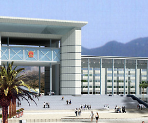 City planning office building fashion design - 305