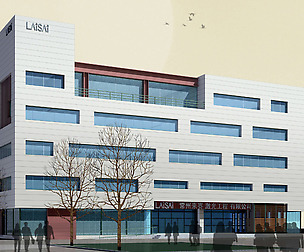 City planning office building fashion design - 357