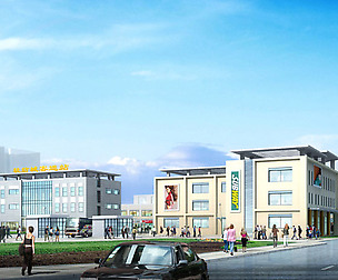 City planning office building fashion design - 481