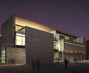 City planning office building fashion design - 486
