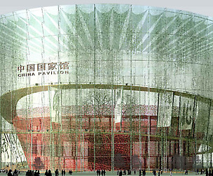 City planning office building fashion design - 601