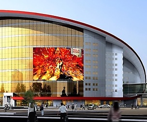 City planning office building fashion design - 631