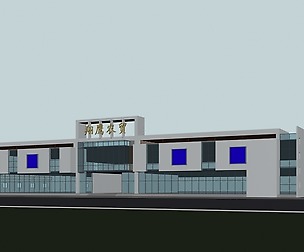 City planning office building fashion design - 641