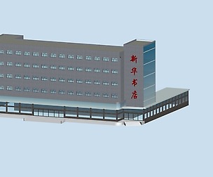 City hotel simple office building - 49