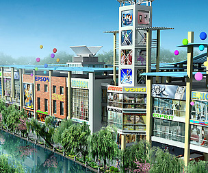 city planning Street office design 210