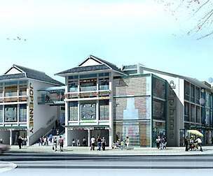 city planning Street office design 215