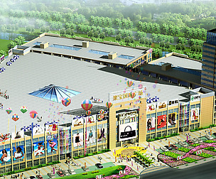 city planning Street office design 271