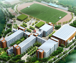 School building  110