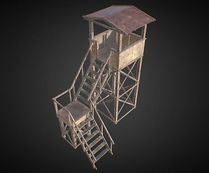 Guard Tower