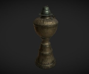 Old Metal Oil Lamp