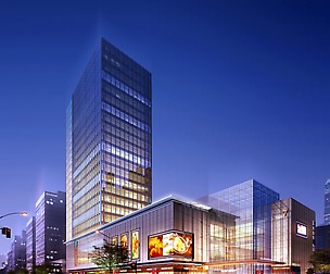 3D Building 536