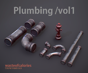 3D Plumbing /vol1 - PBR Game Ready - Atlas texture