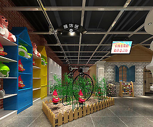 Children Clothing - Supplies Mall 04